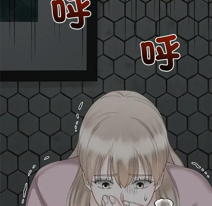 紧紧相依的心 紧紧相依的心-第24话 第102页