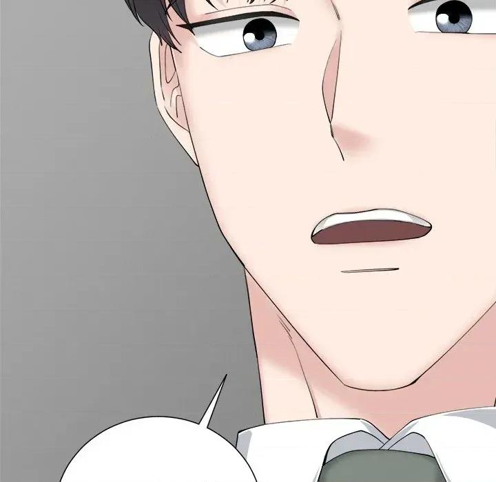 紧紧相依的心 紧紧相依的心-第24话 第111页