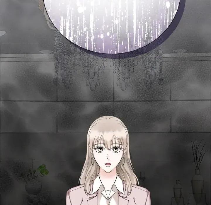 紧紧相依的心 紧紧相依的心-第25话 第148页