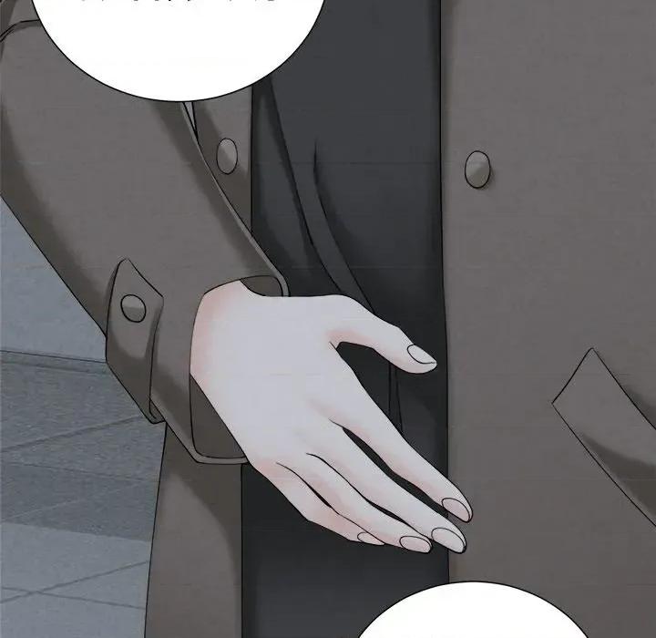 紧紧相依的心 紧紧相依的心-第26话 第46页