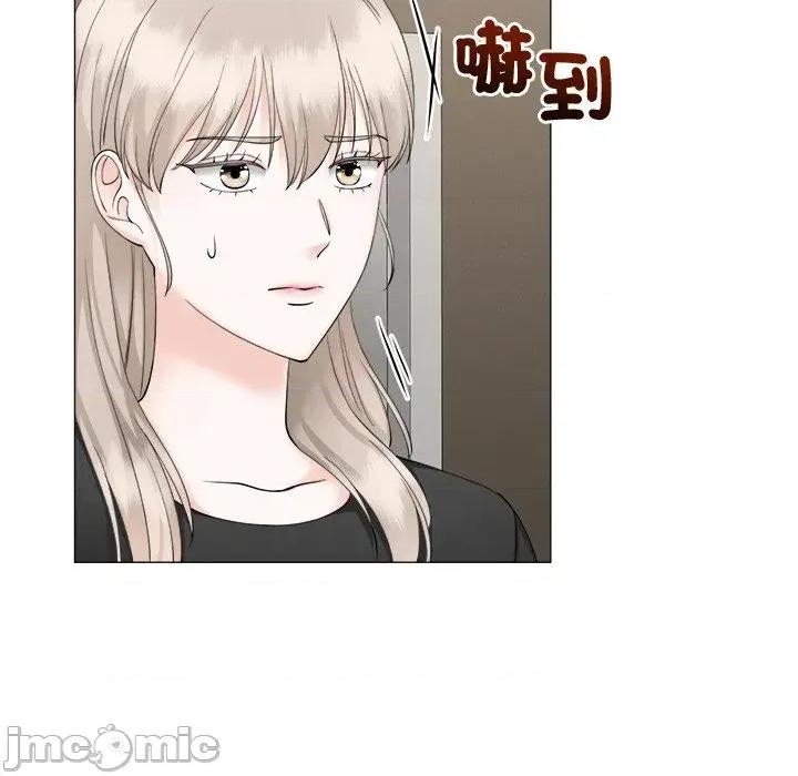 紧紧相依的心 紧紧相依的心-第26话 第140页