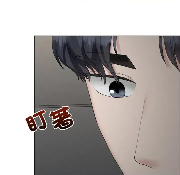 紧紧相依的心 紧紧相依的心-第26话 第152页