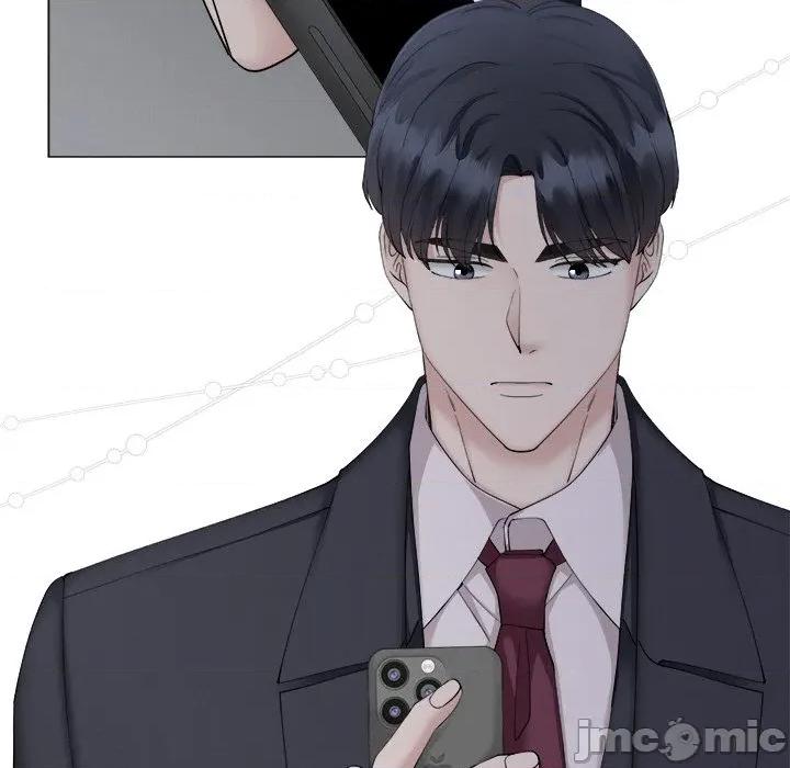 紧紧相依的心 紧紧相依的心-第27话 第90页
