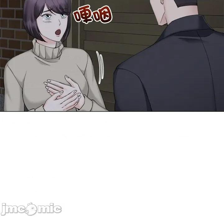紧紧相依的心 紧紧相依的心-第27话 第165页