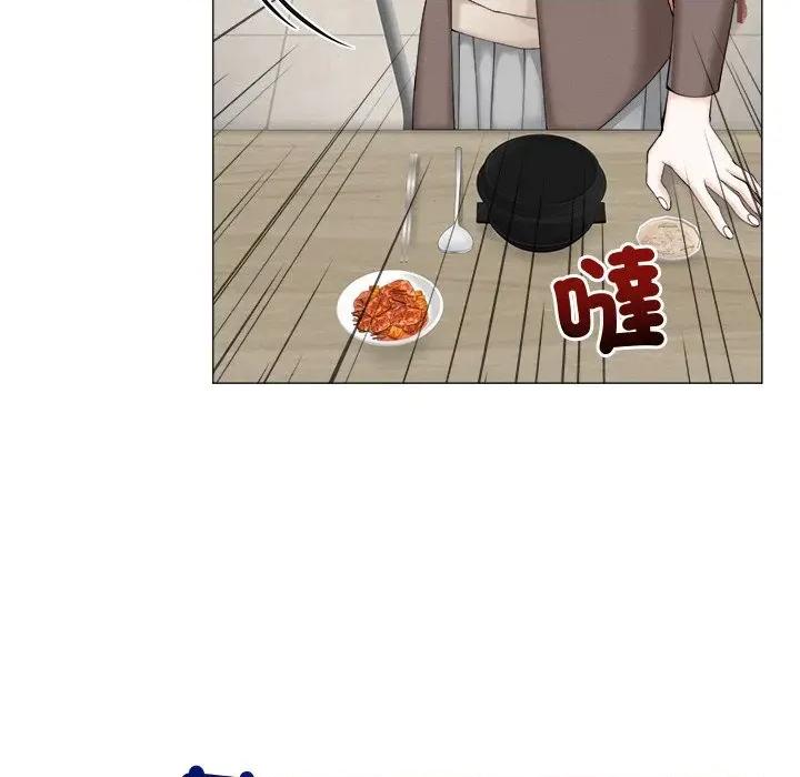 紧紧相依的心 紧紧相依的心-第28话 第37页