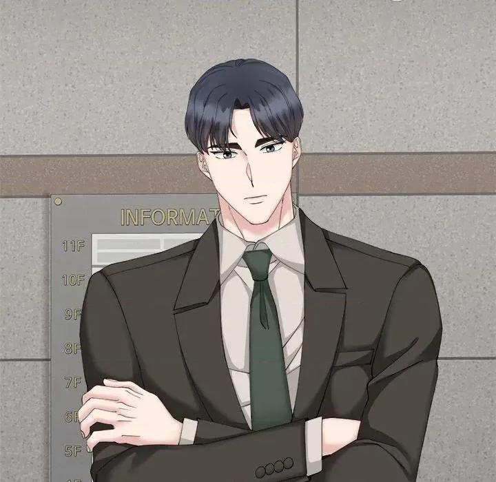 紧紧相依的心 紧紧相依的心-第28话 第48页