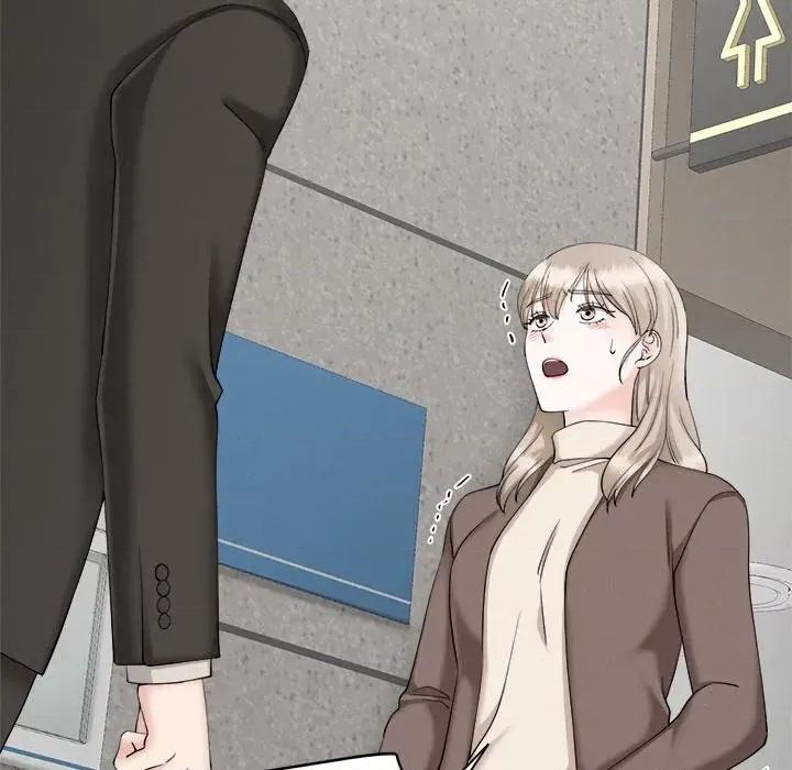 紧紧相依的心 紧紧相依的心-第28话 第89页
