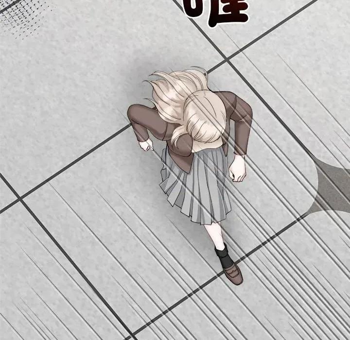 紧紧相依的心 紧紧相依的心-第28话 第98页