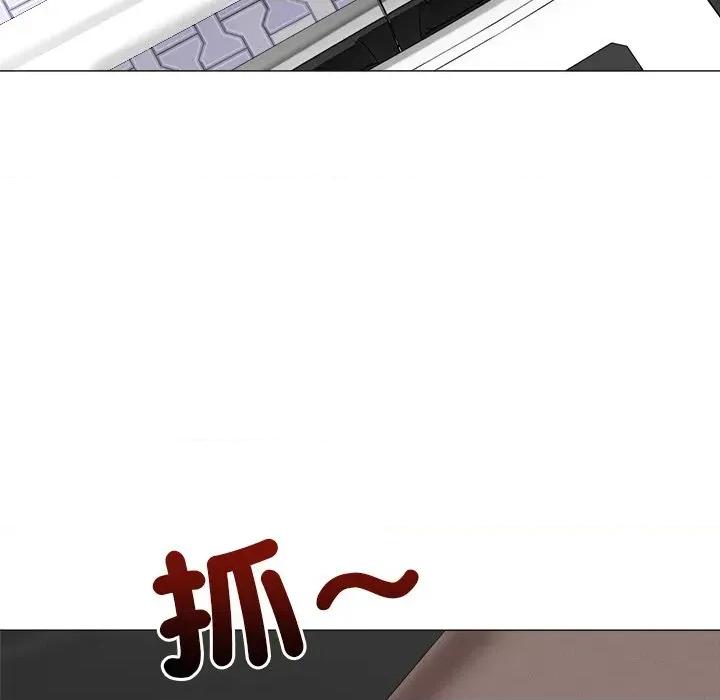 紧紧相依的心 紧紧相依的心-第28话 第104页