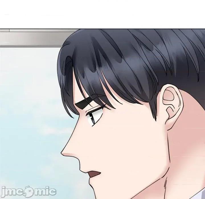 紧紧相依的心 紧紧相依的心-第30话 第40页