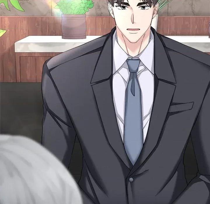 紧紧相依的心 紧紧相依的心-第30话 第44页