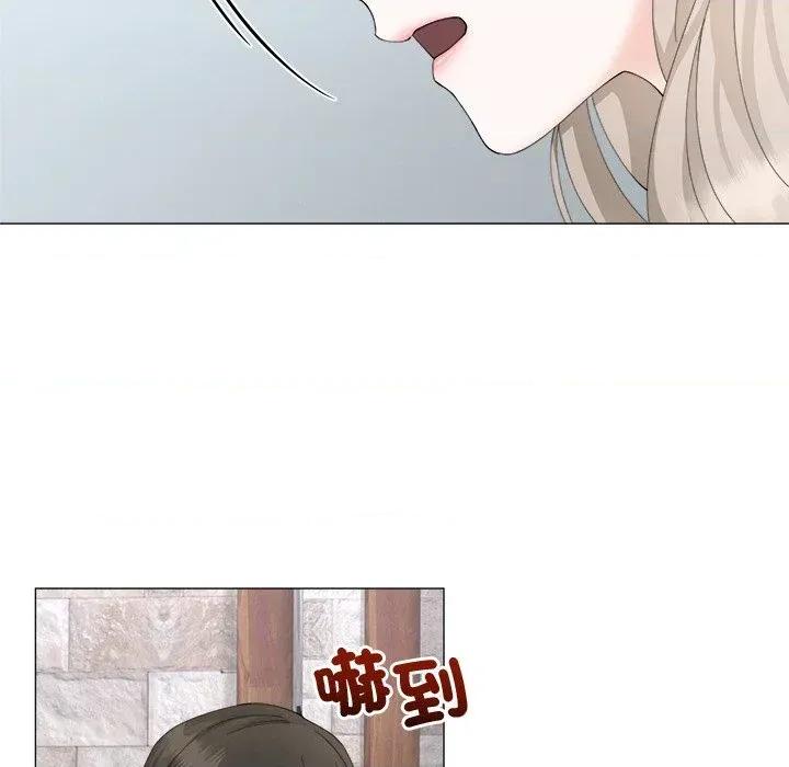 紧紧相依的心 紧紧相依的心-第30话 第63页