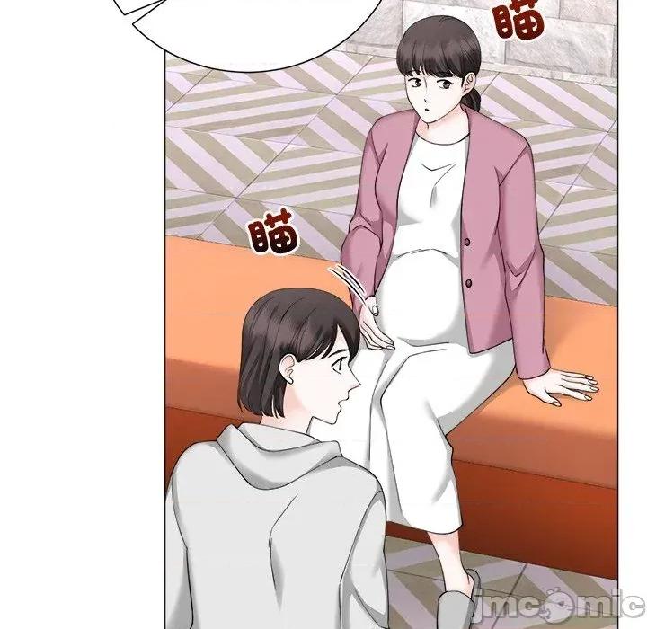紧紧相依的心 紧紧相依的心-第30话 第65页