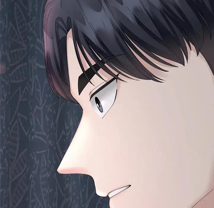 紧紧相依的心 紧紧相依的心-第30话 第86页