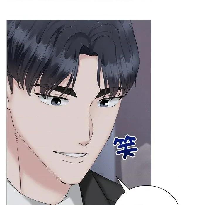 紧紧相依的心 紧紧相依的心-第31话 第96页