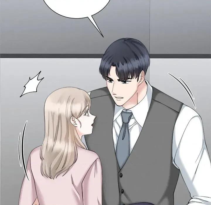 紧紧相依的心 紧紧相依的心-第32话 第52页