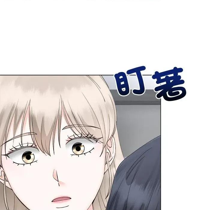 紧紧相依的心 紧紧相依的心-第32话 第54页