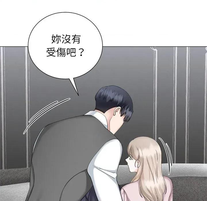紧紧相依的心 紧紧相依的心-第32话 第58页
