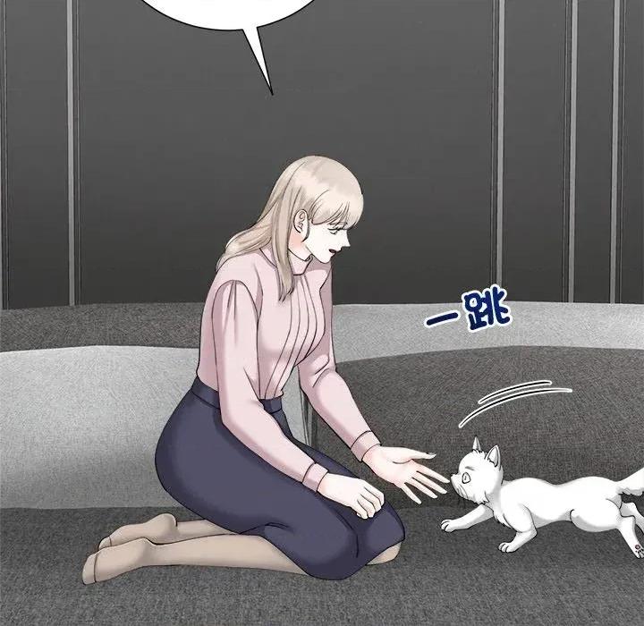 紧紧相依的心 紧紧相依的心-第32话 第63页