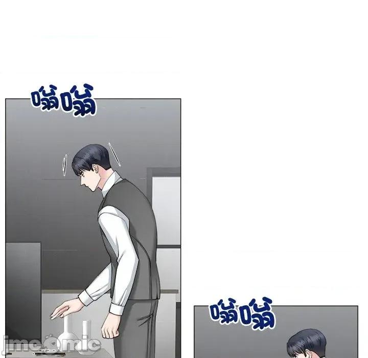 紧紧相依的心 紧紧相依的心-第32话 第65页