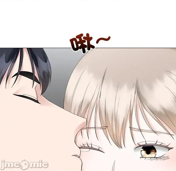 紧紧相依的心 紧紧相依的心-第32话 第105页