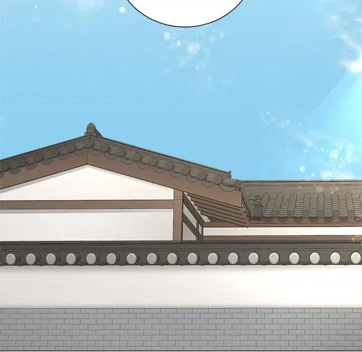 紧紧相依的心 紧紧相依的心-第32话 第119页