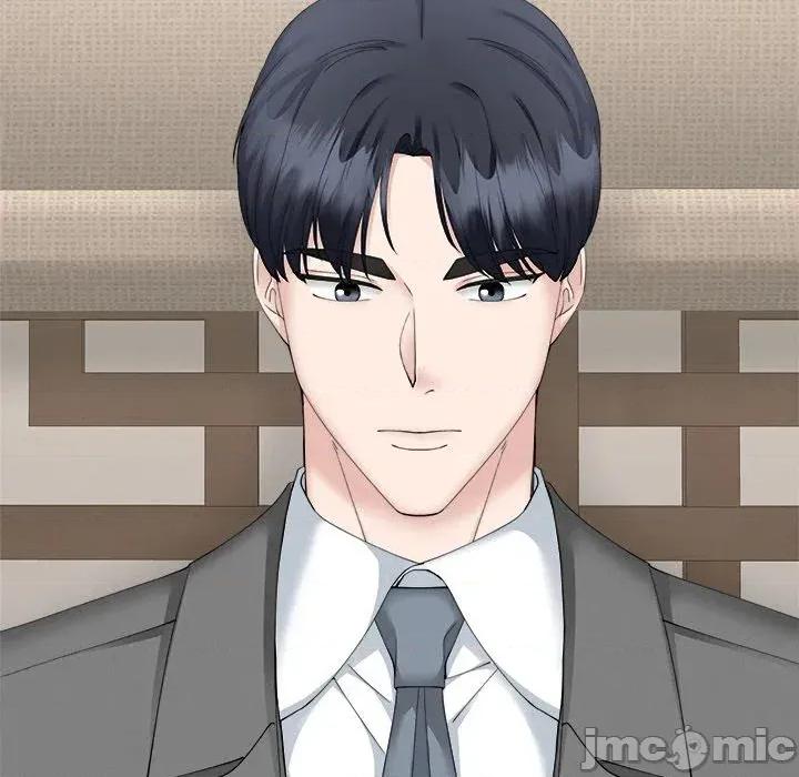 紧紧相依的心 紧紧相依的心-第32话 第125页