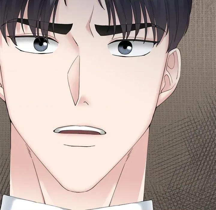 紧紧相依的心 紧紧相依的心-第32话 第142页