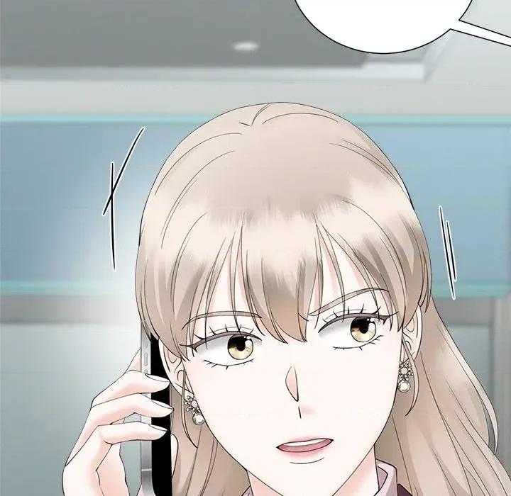 紧紧相依的心 紧紧相依的心-第33话 第31页