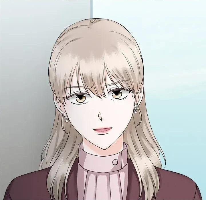 紧紧相依的心 紧紧相依的心-第33话 第42页