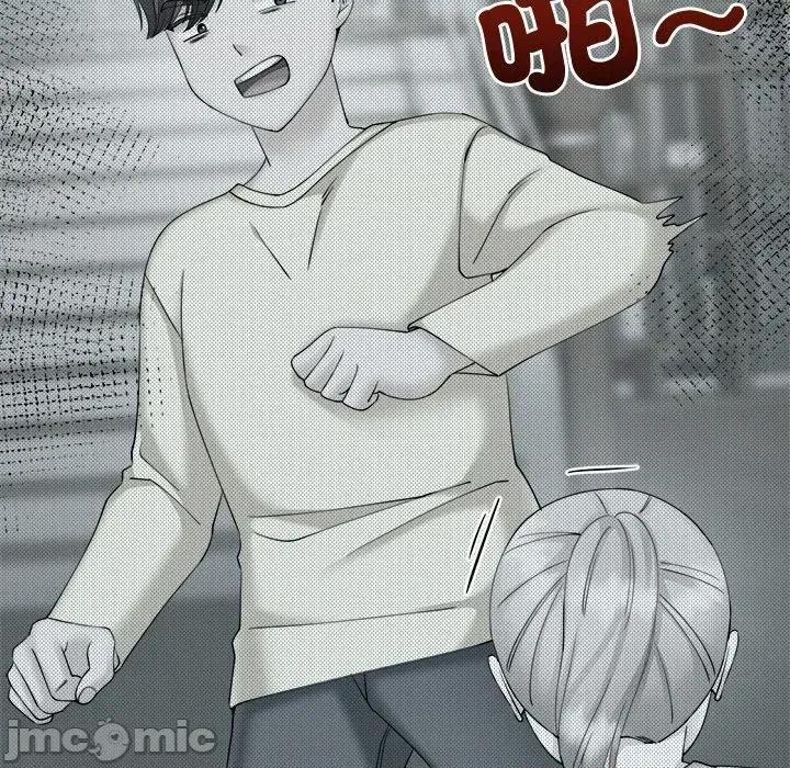 紧紧相依的心 紧紧相依的心-第33话 第45页