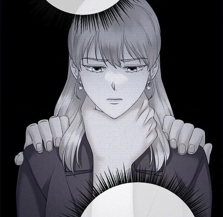 紧紧相依的心 紧紧相依的心-第33话 第67页