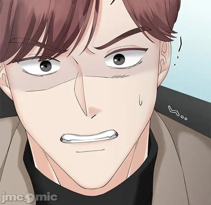 紧紧相依的心 紧紧相依的心-第33话 第90页
