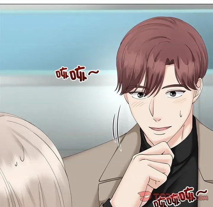 紧紧相依的心 紧紧相依的心-第33话 第111页