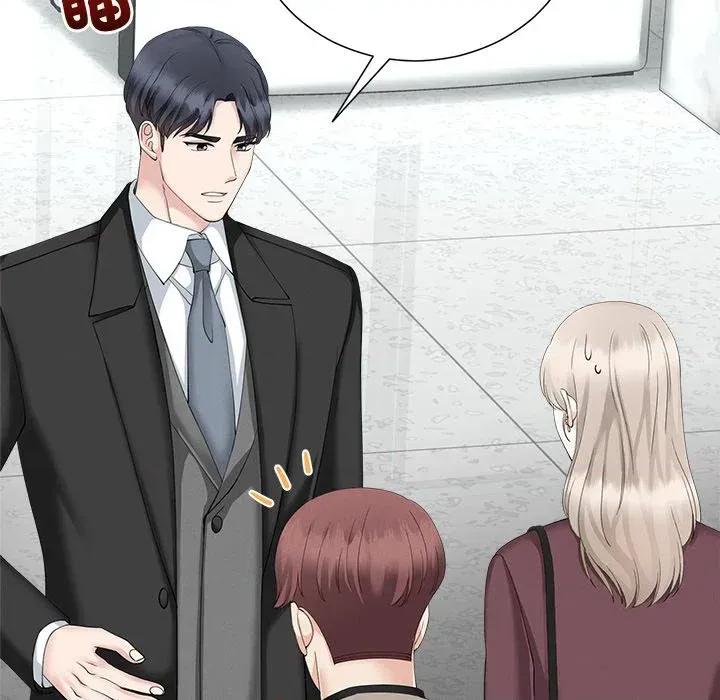 紧紧相依的心 紧紧相依的心-第33话 第113页