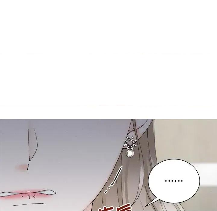 紧紧相依的心 紧紧相依的心-第33话 第131页