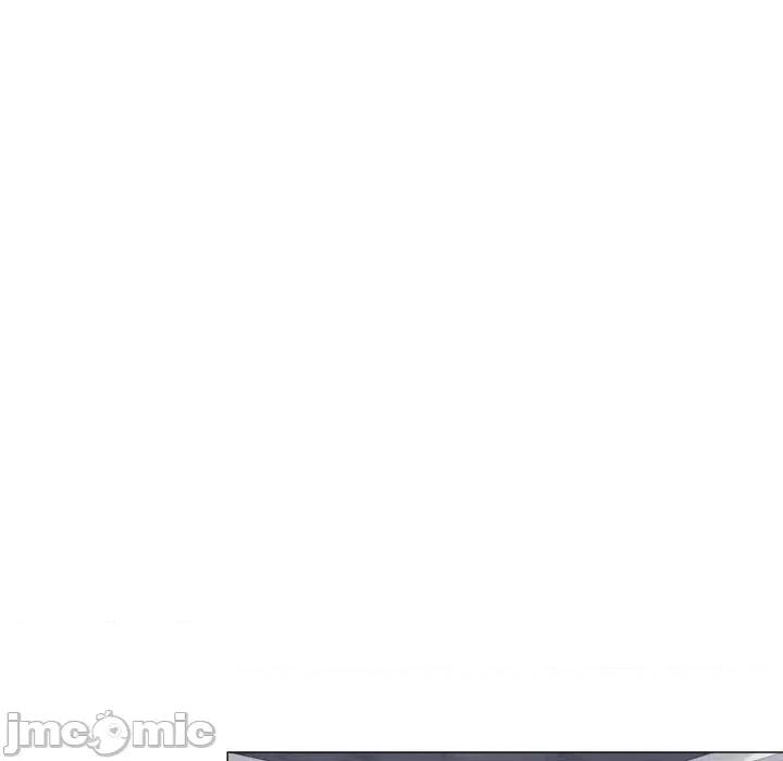 紧紧相依的心 紧紧相依的心-第33话 第150页