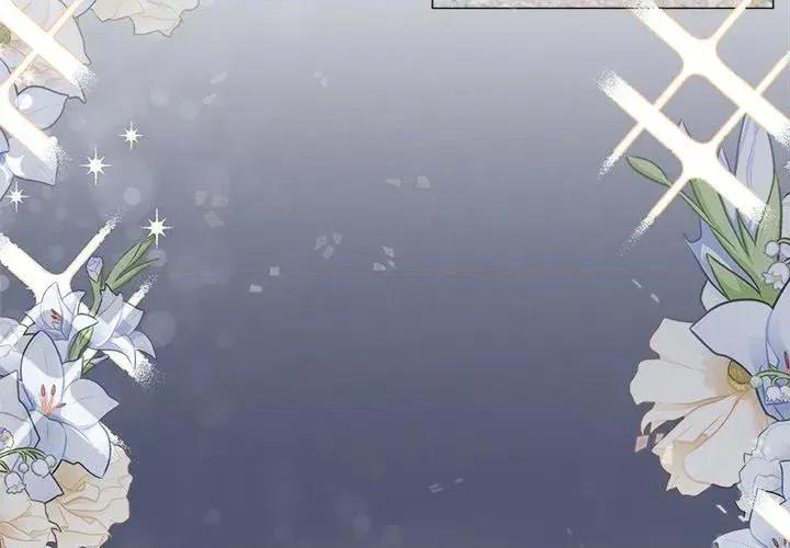 紧紧相依的心 紧紧相依的心-第34话 第4页