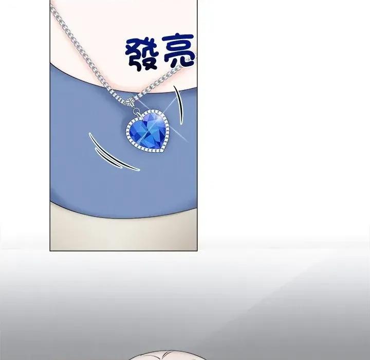 紧紧相依的心 紧紧相依的心-第34话 第64页