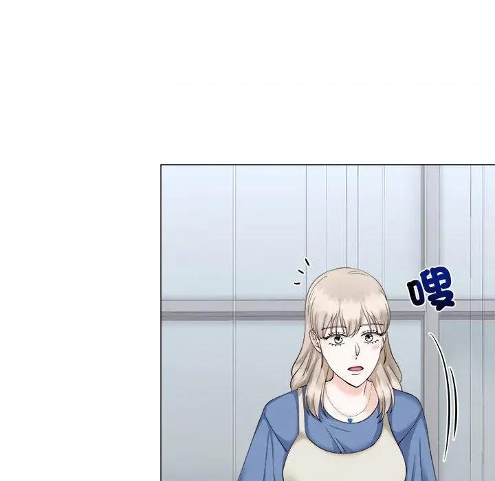 紧紧相依的心 紧紧相依的心-第34话 第86页
