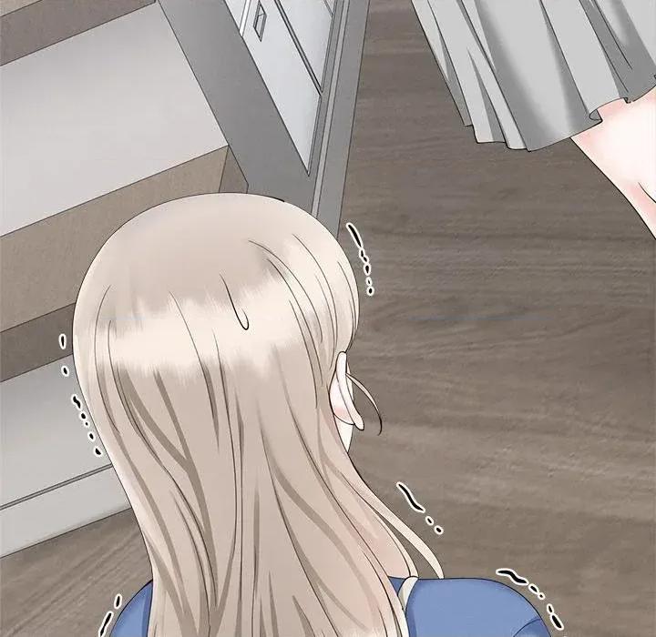 紧紧相依的心 紧紧相依的心-第34话 第93页