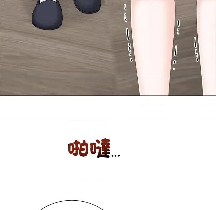 紧紧相依的心 紧紧相依的心-第34话 第101页