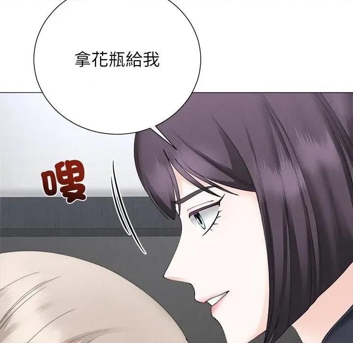 紧紧相依的心 紧紧相依的心-第34话 第102页