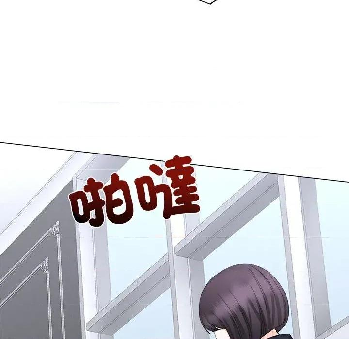 紧紧相依的心 紧紧相依的心-第34话 第132页
