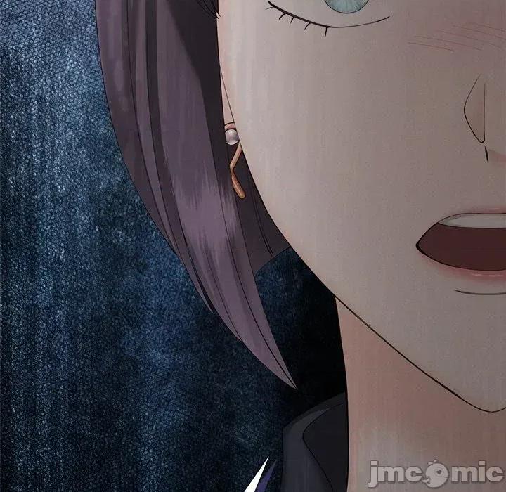 紧紧相依的心 紧紧相依的心-第34话 第140页