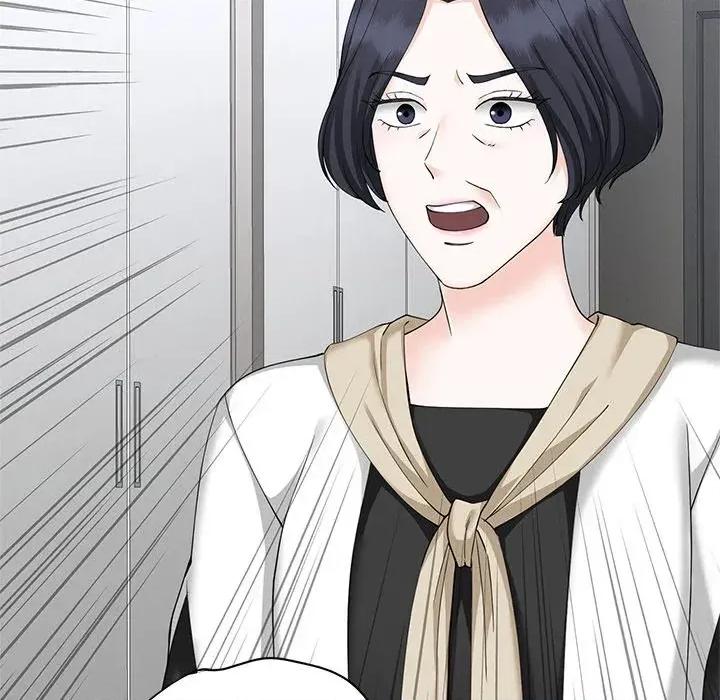 紧紧相依的心 紧紧相依的心-第35话 第43页