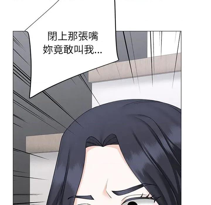 紧紧相依的心 紧紧相依的心-第35话 第49页
