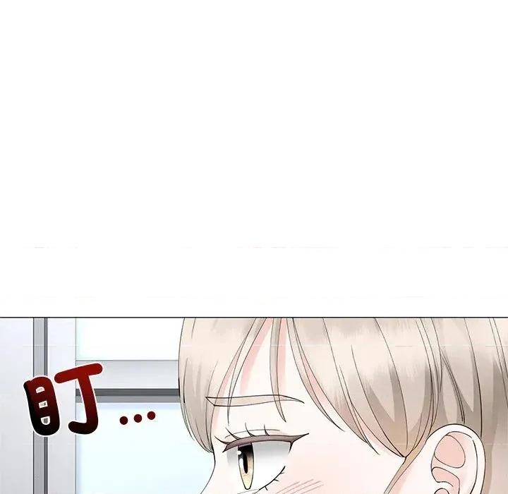 紧紧相依的心 紧紧相依的心-第35话 第71页