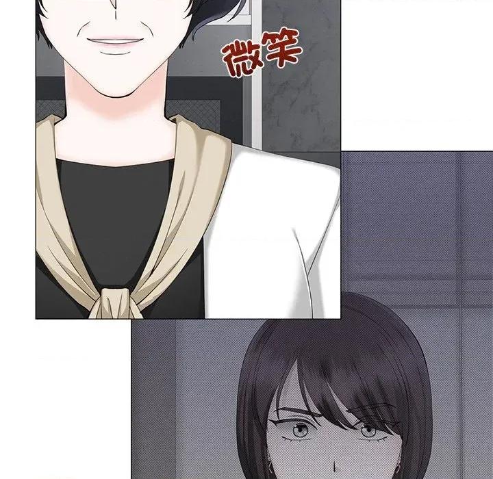 紧紧相依的心 紧紧相依的心-第35话 第132页