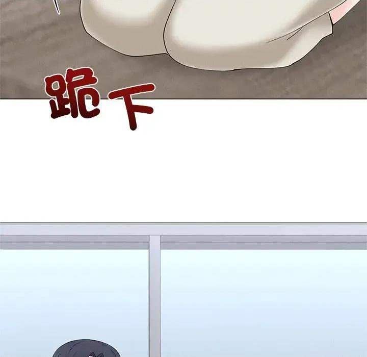 紧紧相依的心 紧紧相依的心-第35话 第148页